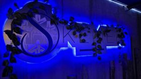 550457133_1377026324425170_2089878058845916697_n